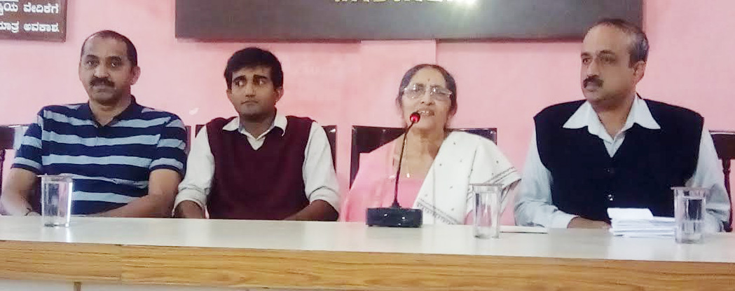 ಜುಲೈ14: ಕೂರ್ಗ್ ಇನ್‌ಸ್ಟಿಟ್ಯೂಟ್ ಆಫ್ ಹಾಸ್ಪಿಟ್ಯಾಲಿಟಿ ಕಾಲೇಜು ಉದ್ಘಾಟನೆ